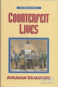 Counterfeit Lives